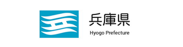 兵庫県