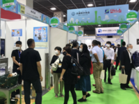 昨年のグループ出展ブース(国際フロンティア産業メッセ2021)